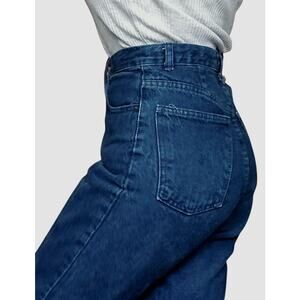 Vintage 80's-90's high rise Express jeans. All cotton made in USA